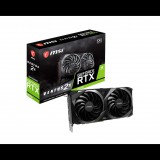 MSI GeForce RTX 3070 VENTUS 2X 8G OC LHR videokártya (RTX 3070 VENTUS 2X 8G OC LHR) - Videókártya