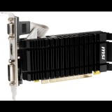 Msi N730K-2GD3H/LPV1 (V809-3861R) - Videókártya