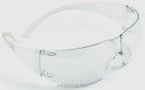 MV szemüveg 3M SECUREFIT SF201AF-EU PC CLEAR AS/AF
