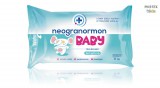 Neogranormon baby törlőkendő, sensitive, 55 lapos