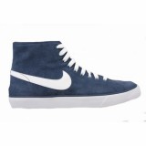 Nike Utcai cipő Primo court mid 629573-401