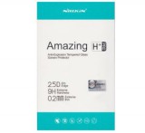 NILLKIN H+ PRO képernyővédő üveg (2.5D lekerekített szél, karcálló, UV szűrés, ultravékony, 0.2mm, 9H) ÁTLÁTSZÓ [Apple iPhone 11 Pro]