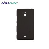 Nokia Lumia 1320, Műanyag hátlap védőtok, Nillkin, barna (RS43599) - Telefontok