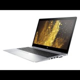 Notebook HP EliteBook 850 G5 i7-8650U | 8GB DDR4 | 240GB SSD | NO ODD | 15,6" | 1920 x 1080 (Full HD) | NumPad | Webcam | Radeon RX540 2GB | UHD 620 | Win 10 Pro | HDMI | SK keyboard | Bronze | IPS (1528261) - Felújított Notebook