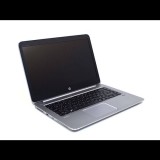Notebook HP EliteBook Folio 1040 G3 Pack i7-6600U | 16GB DDR4 | 256GB (M.2) SSD | NO ODD | 14" | 2560 x 1440 (2K) | Webcam | HD 520 | Win 10 Pro | HDMI | Bronze | 6. Generation (15210694) - Felújított Notebook