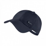 Nike kalap, sapka, maszk – Árak, keresés és vásárlás ~> DEPO