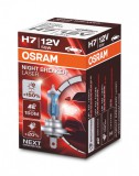 Osram Night Breaker H7 12V 55W +150%