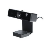 Kamera webkamera – Árak, keresés és vásárlás ~> DEPO
