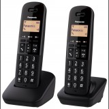 Panasonic KX-TGB612PDB DECT vezetéknélküli telefon fekete (KX-TGB612PDB) - Vezetékes telefonok