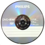 Philips DVD+RW 4.7GB 4X újraírható DVD lemez (+rw4x) - Lemez