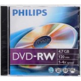 Philips DVD-RW47 4x újraírható DVD lemez (PH386245)
