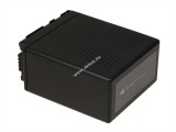 Powery Helyettesítő akku videokamera Panasonic NV-GS328GK 4400mAh