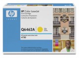 Q6462A Lézertoner ColorLaserJet 4730MFP nyomtatóhoz, HP sárga, 12k (eredeti)