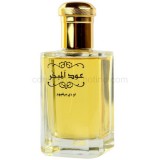 Rasasi Oud Al Mubakhar 100 ml eau de parfum unisex eau de parfum