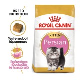 Royal Canin Persian Kitten - Perzsa kölyök macska száraz táp 2 kg