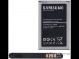 Samsung 3100mAh Li-Ion akkumulátor Samsung Galaxy Note 3 Neo (SM-N7505) készülékhez