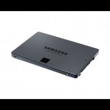Samsung 870 QVO 4TB SATAIII 2.5" (MZ-77Q4T0BW) - SSD