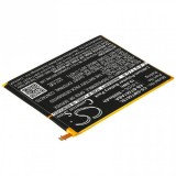 Samsung Galaxy Tab E 9.6 SM-T560, Akkumulátor, 5000 mAh, Li-Ion (RS66146) - Akkumulátor
