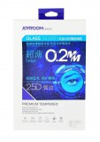 Samsung S7 Joyroom Anti-Blue Ray Kijelzővédő Üvegfólia - Átlátszó