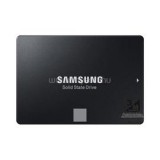 Samsung SSD 250GB 2.5" SATA 870 EVO (MZ-77E250B/EU)