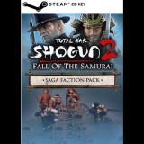 Sega Total War: Shogun 2 - Fall of the Samurai – The Saga Faction Pack (PC - Steam elektronikus játék licensz)