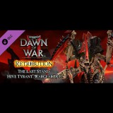 Sega Warhammer 40,000: Dawn of War II - Retribution - Hive Tyrant Wargear (PC - Steam elektronikus játék licensz)