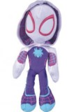 Simba Póki és csodálatos barátai Ghost Spider plüssfigura sötétben világító szemmel 25 cm (6315875811X12)