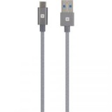 SKROSS Steel Line USB-A - USB-C adatkábel 120cm (SKCA0012A-C120CN)