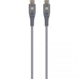 SKROSS Steel Line USB-C - USB-C adatkábel 120cm (SKCA0017C-C120CN)