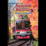 Sonic Powered Co.,Ltd. Japanese Rail Sim: Journey to Kyoto (PC - Steam elektronikus játék licensz)