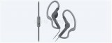 SONY MDR-A210APW sport fülhallgató fehér (MDRAS210APW.CE7)
