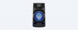 Sony MHCV13.CEL fekete bluetooth hangszóró