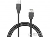 SPEEDLINK SL-170203-BK Basic USB-A 2.0 nyomtató hosszabbító kábel, 1.8 m - fekete