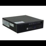 Számítógép HP EliteDesk 800 G1 USDT (GOLD) USDT | i5-4570S | 8GB DDR3 | 240GB SSD | DVD-RW | HD 4600 | Win 10 Pro | Gold (1603656) - Felújított Számítógép