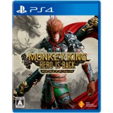 THQ Nordic Monkey King: Hero is Back (PS4 - Dobozos játék)