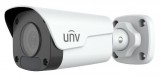 Uniview easy 4mp csőkamera, 4mm fix objektívvel ipc2124lb-sf40-a