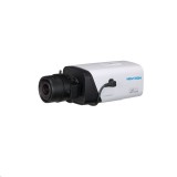 Uniview IP kamera (IPC562E-DUG) (IPC562E-DUG) - Térfigyelő kamerák