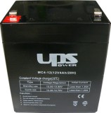 UPS 12V 4Ah zselés ólom akkumulátor riasztórendszerekhez