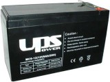UPS 12V 9Ah F2 zselés ólom riasztó akkumulátor