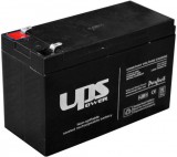 UPS MC7-12 12V 7Ah zselés ólom akkumulátor gondozásmentes