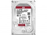 WD Red Pro 3,5" 4TB merevelemez - WD4003FFBX (SATA3 7200rpm 256MB)