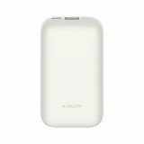 Xiaomi 33W Powerbank 10000mAh Pocket Edition Pro Vésztöltő Fehér